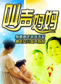 人人超在线公开视频